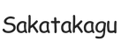 sakatakagu.com - Home